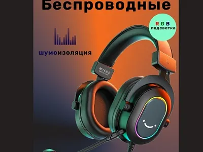 Карточка товара для Валдберис