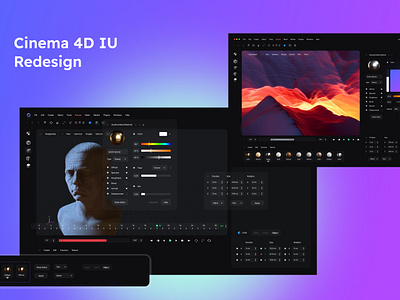 Cinema 4D ui redesign cinema 4d ui