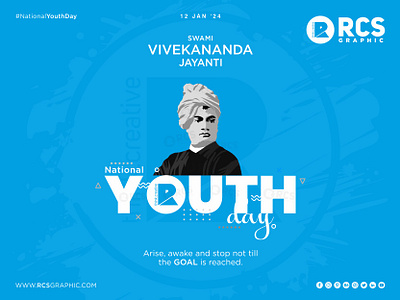 National Youth Day 2024