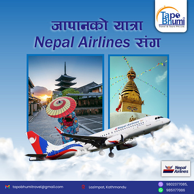Travel Post Design graphic design japan nepal nepalairlines socialmediapost travelpost travelpostdesign