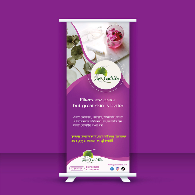 pull-up-banner-design-by-amit-onju-on-dribbble