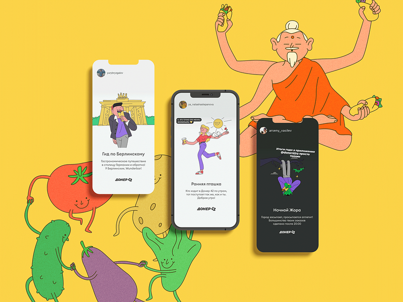 Illustrations for the Doner 42 app app art charachter design design food illustration ui