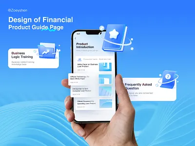 Design of Financial Product Guide Page app blue c4d graphic design icon illustration mockup ui ux