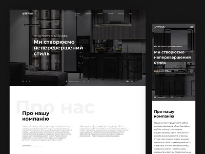 Interno website branding interior interior design landing page responsive ui ux website