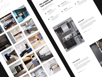 Interno website 3d branding graphic design interior interior design interior website landing page responsive ui ux website