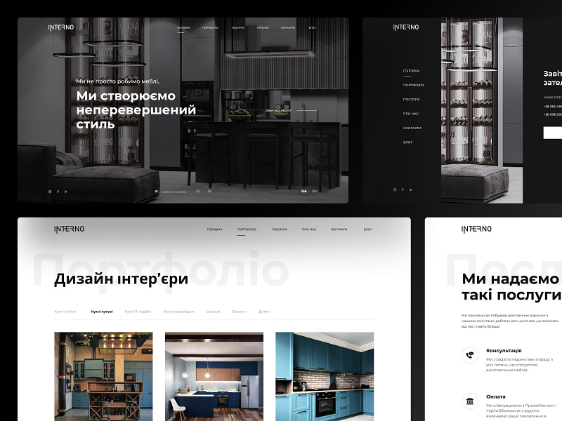 Interno website branding interior design interior website landing page responsive ui ux website