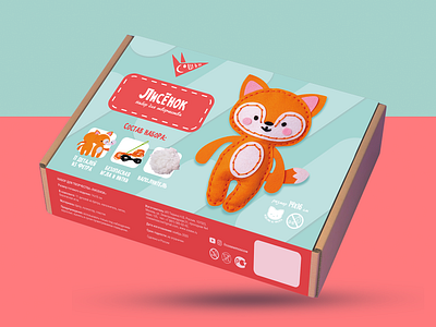 TOY cosew.ru graphic design package packing design toy