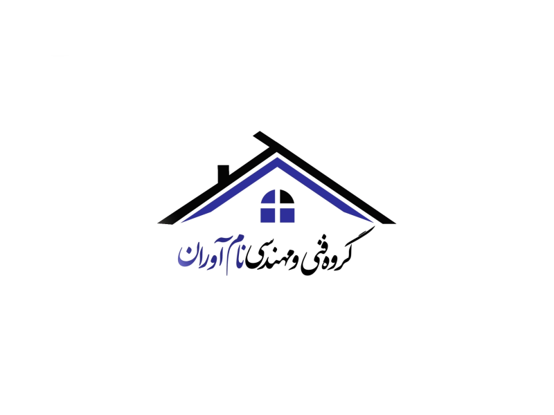 Logo morphing - Logo Animation 2d animation animation branding design graphic design illustration logo logo animation logo animation morphing logo morphing morph logo morphing logo morphing object motion graphics ui vector لوگو موشن لوگو موشن مورف لوگوموشن موشن گرافیک