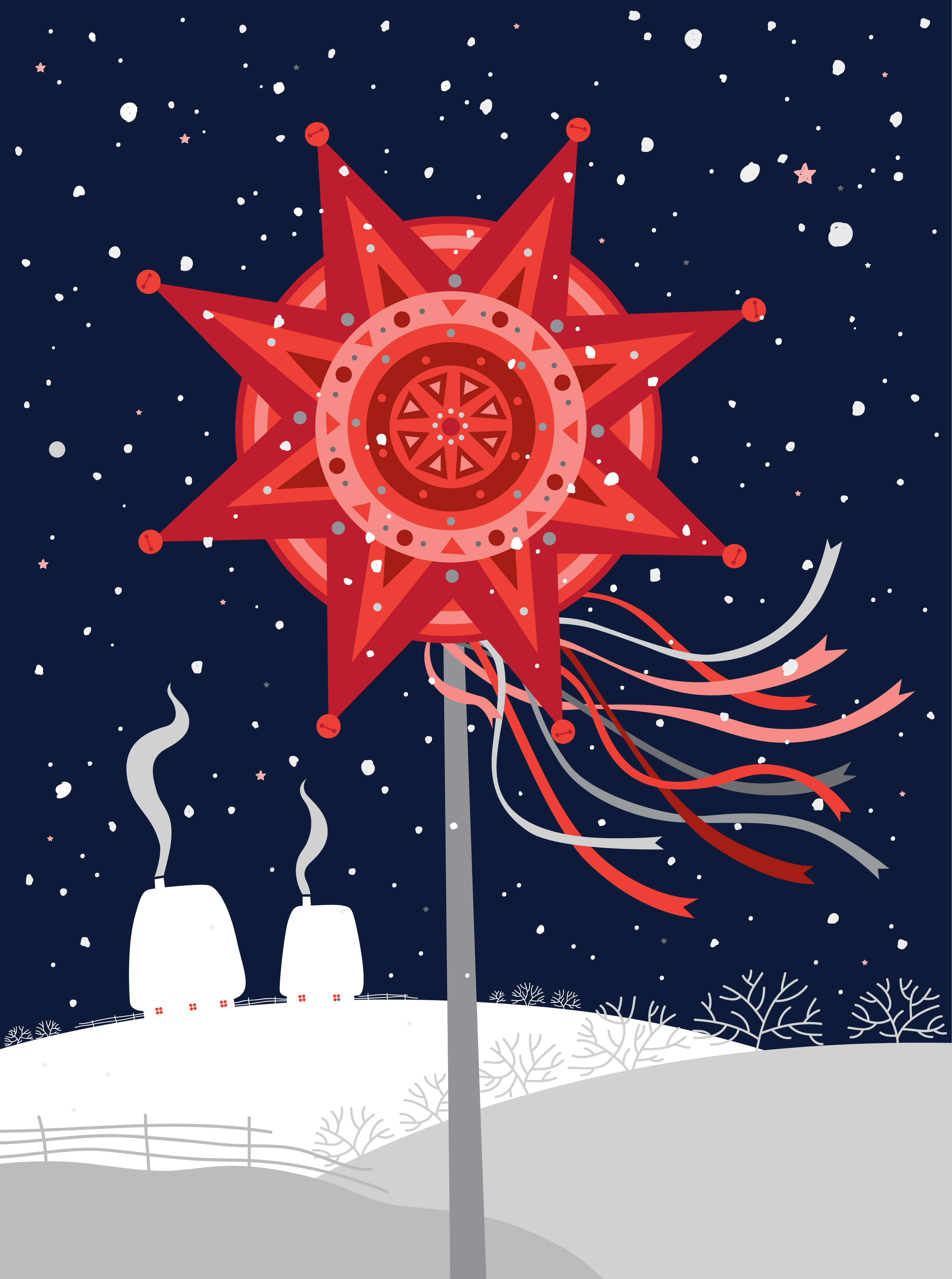Christmas star illustration celebration christmas christmas star decoration design doodle drawing festive geometric shapes graphic design holiday illustration nature ornament poster print star story ukrainian culture winter landscape