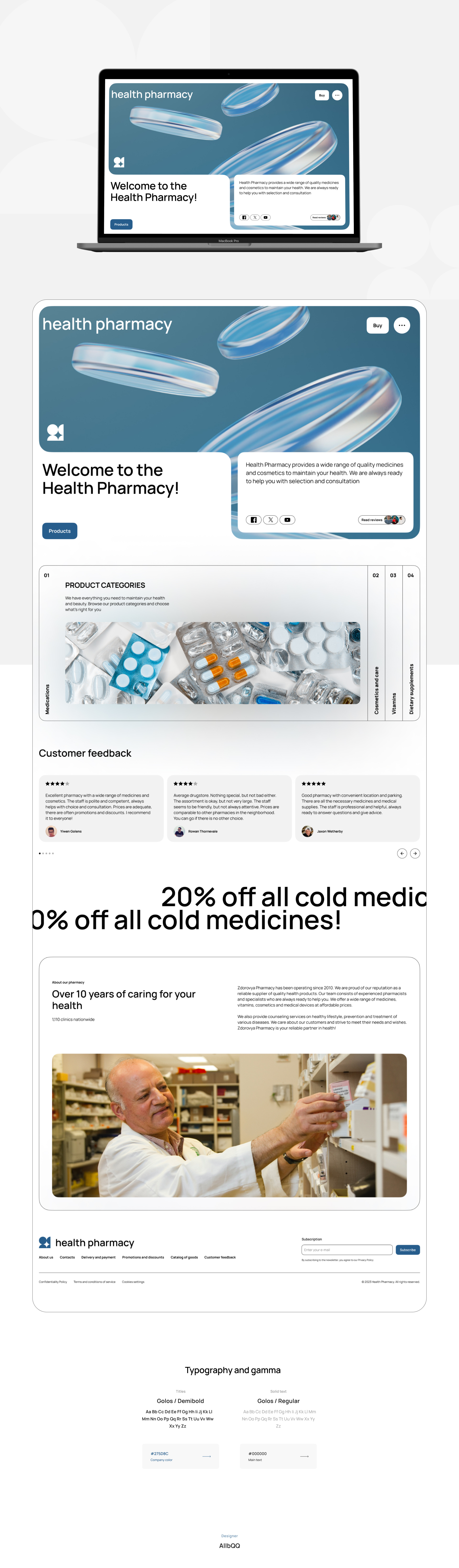 Health Pharmacy Website app art artwork branding design graphic design minimal ui ux web website