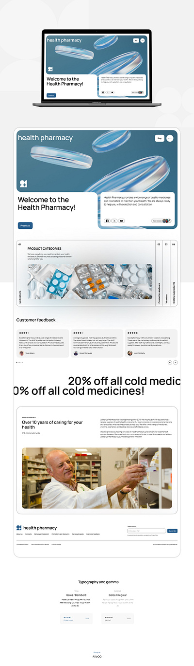 Health Pharmacy Website app art artwork branding design graphic design minimal ui ux web website