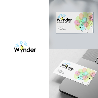 Логотип и визитная карточка для event - агентства. adobe illustrator branding design graphic design logo vector