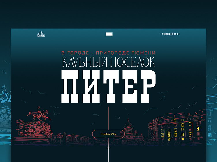 Country village concept 01 by Valeriy Kasparov on Dribbble