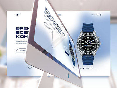 Wristwatch concept #04 branding design graphic design illustration mockup typography ui ux