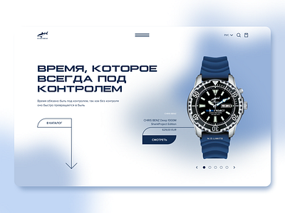 Wristwatch concept #05 branding design graphic design typography ui ux