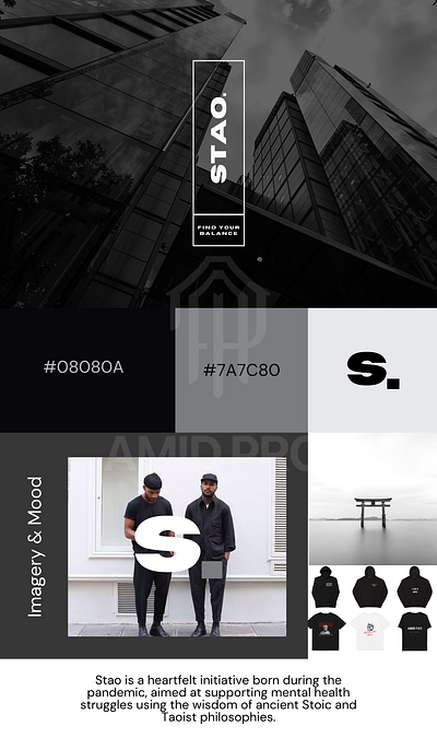 STAO Rebrand branding graphic design logo