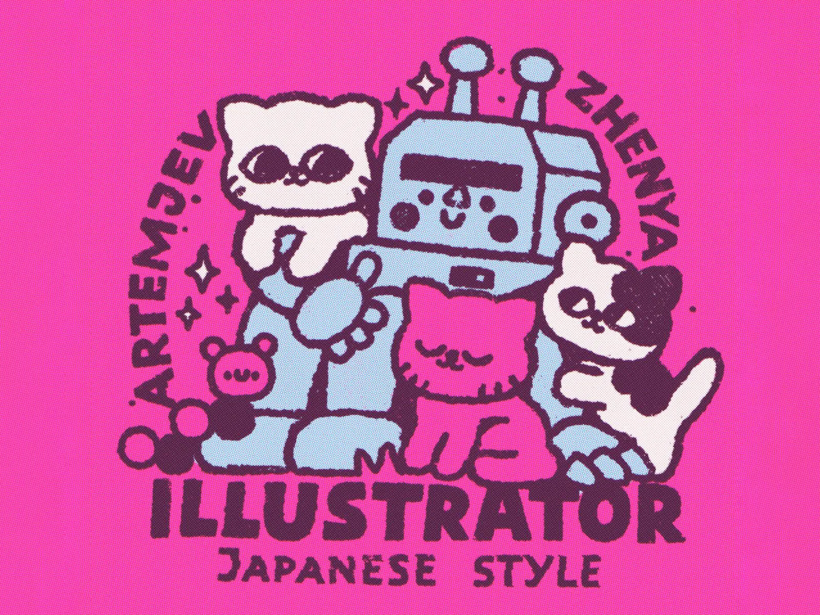 Branding