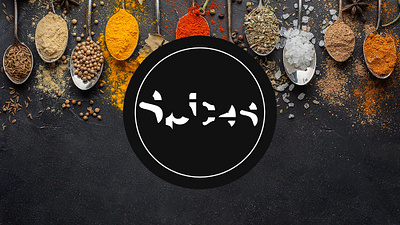 Spicy Alphabet: Where Typography Meets Flavorful Branding alphabet brand brand design graphic design spices typography