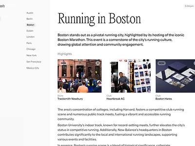 Running Supply figma web web design website