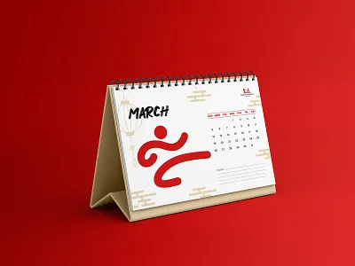 Calendar Design for Karate Works brand branding calendar calendar design design digital digital art friendly graphic design identity branding illustration karate martical art minimal moder physical education sport sport design