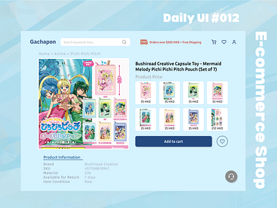 Daily UI #012 E-commerce Shop daily ui 012 e commerce shop daily ui 12 dailyui e commerce shop figma ui ui design ui designer