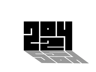 2024 2021 2024 branding design graphic design logo logodesign newyear ui ui design