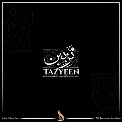 Tazyeen Logo 3d animation arabic calligraphy branding calligraphy logo graphic design logo design motion graphics ui