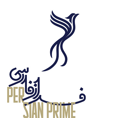 PERSIAN PRIME Designers: Maryam Amjadinia & Elman Taqidoust bird branding graphic design logo phoenix sign