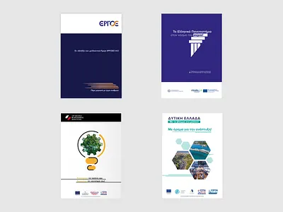 Various Key Visuals key visuals