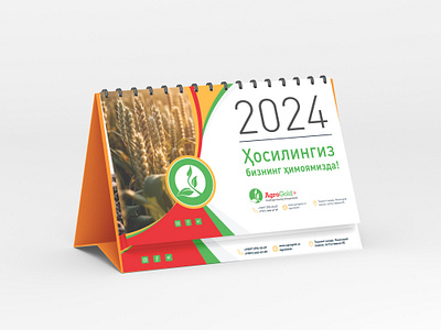 Calendar-2024 branding brendbook design graphic design