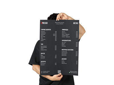 coffee shop menu graphic design