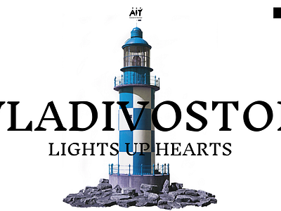 Vladivostok animation design typography ui ux
