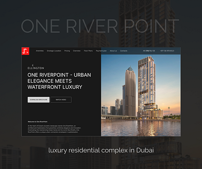 REAL ESTATE AGENCY LANDING PAGE branding design landing main screen real estate real estate agency ui ux website