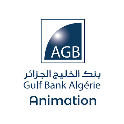 Eid el Adha day Created to AGB Bank animation motion graphics