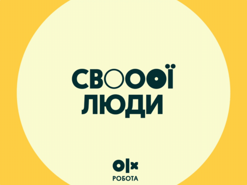 OLX logo animation dribbble