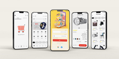 Store App app design graphic design ui ux