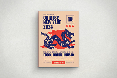 Chinese New Year Flyer Template chinese new year design flat design flyer graphic design illustration lunar vector