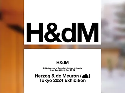 H&dM_001 brand identity branding clean design graphic grid layout logo poster rebrand swiss type