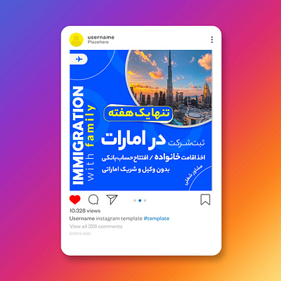 Instagram post of travel agency advertising design idea instagram photoshop post