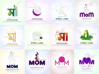 Happy Mother's Day Creative Post Design bangla calligraphy banner banner design branding creative design design digital marketing graphic design happy mothers day instagram post mom mother day social media post মা মা দিবসের শুভেচ্ছা মাতৃভাষা দিবস