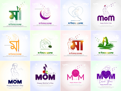 Happy Mother's Day Creative Post Design bangla calligraphy banner banner design branding creative design design digital marketing graphic design happy mothers day instagram post mom mother day social media post মা মা দিবসের শুভেচ্ছা মাতৃভাষা দিবস