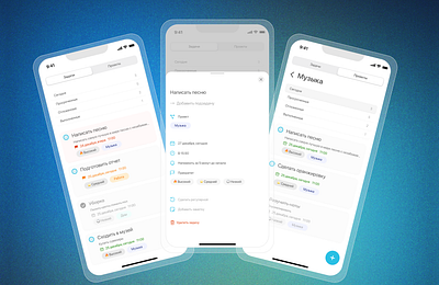 Task tracking app interface product design ui ux