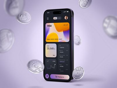 Fainobank App app application bank banking card coins credit credit card finance finserv phone