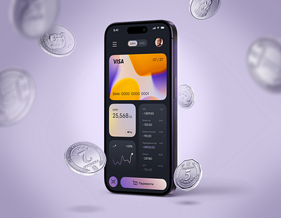 Fainobank App app application bank banking card coins credit credit card finance finserv phone
