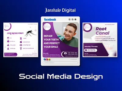 Dental Social Media Design | Dentistry | Dental Clinic banner banner design banners dental dental banner dental clinic dental poster dental social media dentistas dentistry dentistry post design design graphic design healthcare healthcare post healthcare social media poster posters social media social post design