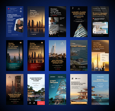 Banners Collection 2023 v1. Kalinka Group. Real estate ads agency banners dubai figma graphic design luxury design middle east photoshop real estate smm target uae