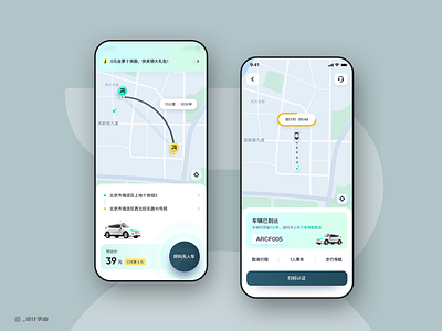 RoboTaxi booking app - Roboride car map robotaxi ui
