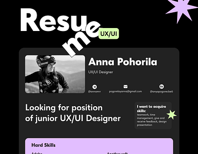 Resume for the position of junior UX/UI Designer branding figma graphic design resume resume designer resume uxui ui ui design ux designer uxui uxui designer web designer