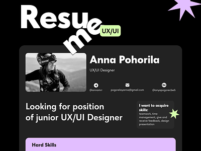 Resume for the position of junior UX/UI Designer branding figma graphic design resume resume designer resume uxui ui ui design ux designer uxui uxui designer web designer