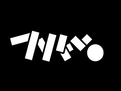 Abstraction animation interaction